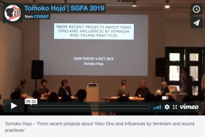 Video title 'Tomoko Hojo' image of conference